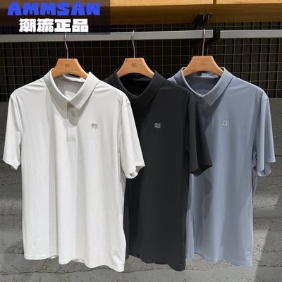 可隆KOLON SPORT HIKE男款凉感速干休闲通勤短袖POLO衫LHPT6AN039