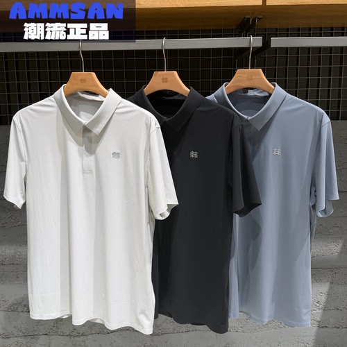 可隆KOLON SPORT HIKE男款凉感速干休闲通勤短袖POLO衫LHPT6AN039