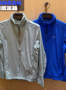 Arcteryx始祖鸟Nodin男款轻薄防风立领连帽风壳皮肤衣夹克X7201