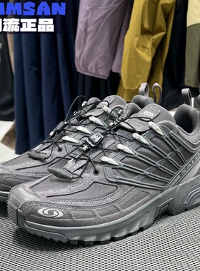 Salomon萨洛蒙ACS PRO LTR男款包裹性防滑耐磨户外休闲鞋478673