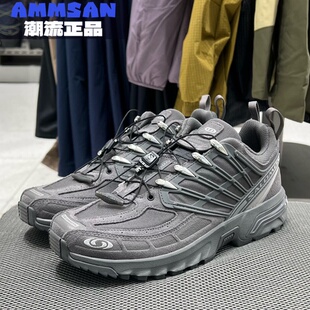 包裹性防滑耐磨户外休闲鞋 LTR男款 478673 PRO Salomon萨洛蒙ACS