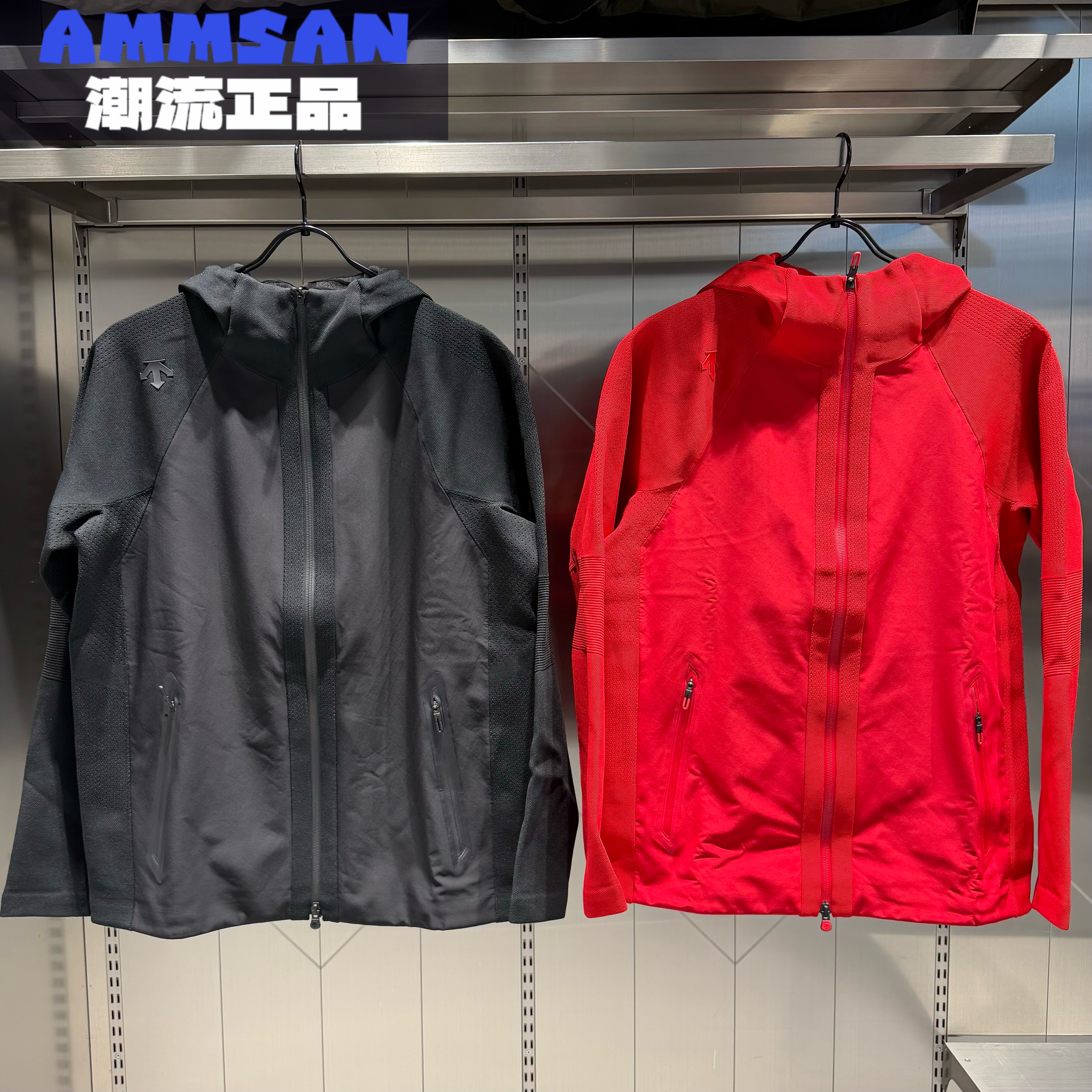 迪桑特DESCENTE男款运动健身针梭拼接防水透湿夹克外套D5131THW51