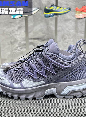 Salomon萨洛蒙ACS + OG男女同款防滑耐磨低帮户外休闲运动鞋