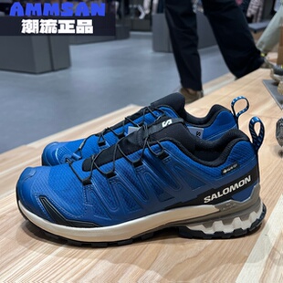 Salomon萨洛蒙XA Pro 3D V9男款户外防水包裹性低帮徒步鞋478172