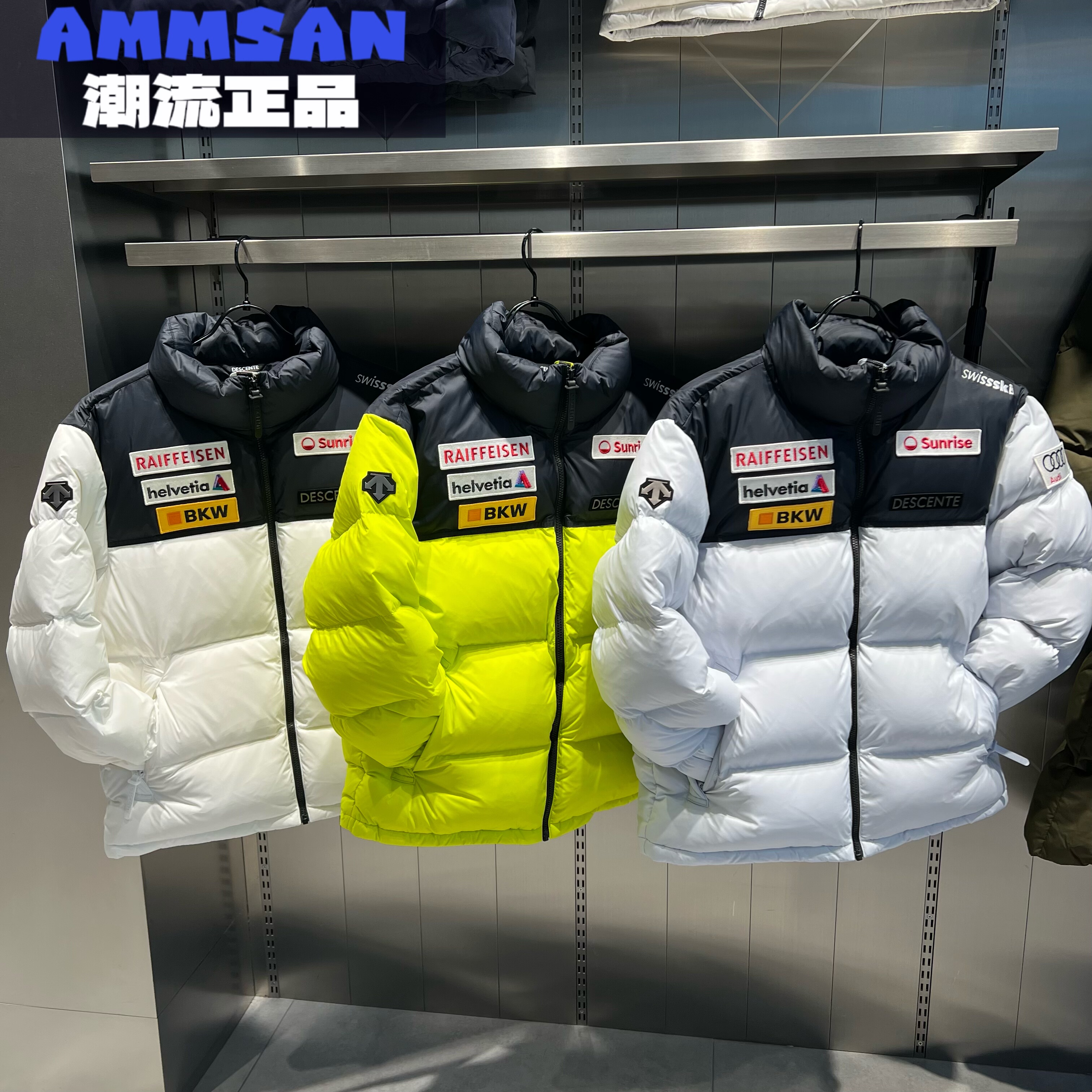 迪桑特DESCENTE SKI STYLE男女同款立领长袖保暖羽绒服D4493SDJ68