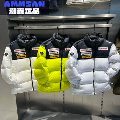 迪桑特DESCENTE SKI STYLE男女同款立领长袖保暖羽绒服D4493SDJ68