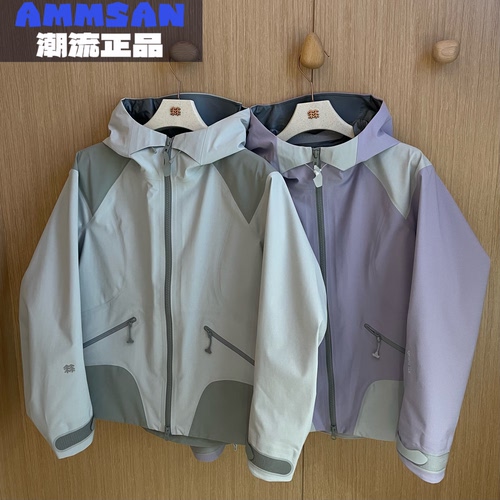 可隆KOLON SPORT MOUNT女款防水防风耐磨3L冲锋衣夹克LKGJ6SN140