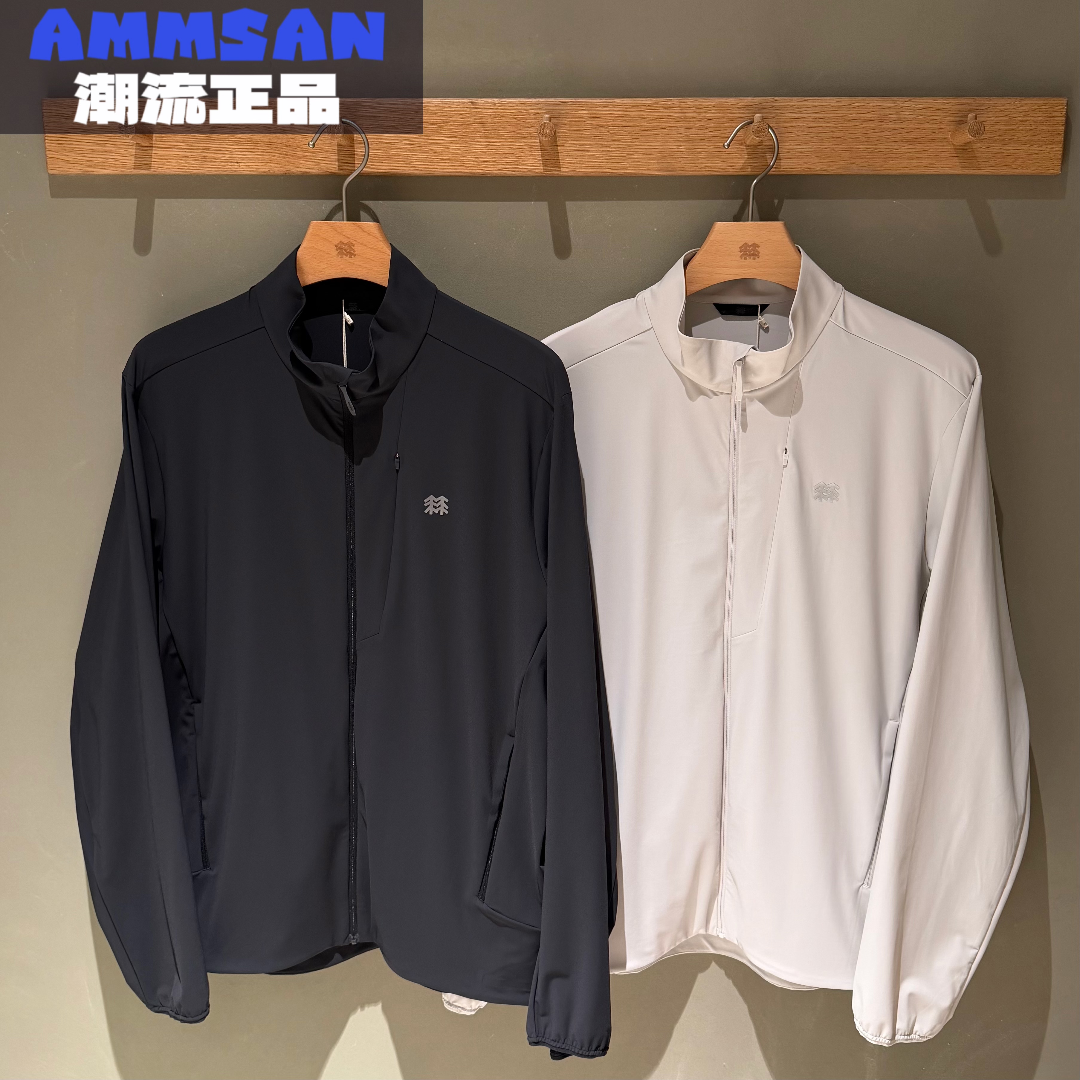 可隆KOLON SPORT男款户外接触凉感防风针织立领夹克LHJK6AN125