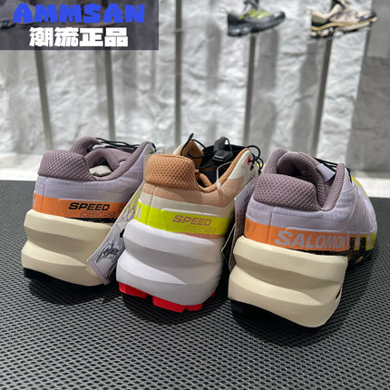 Salomon萨洛蒙SPEEDCROSS 6女款户外抓地越野跑鞋全地形 474660