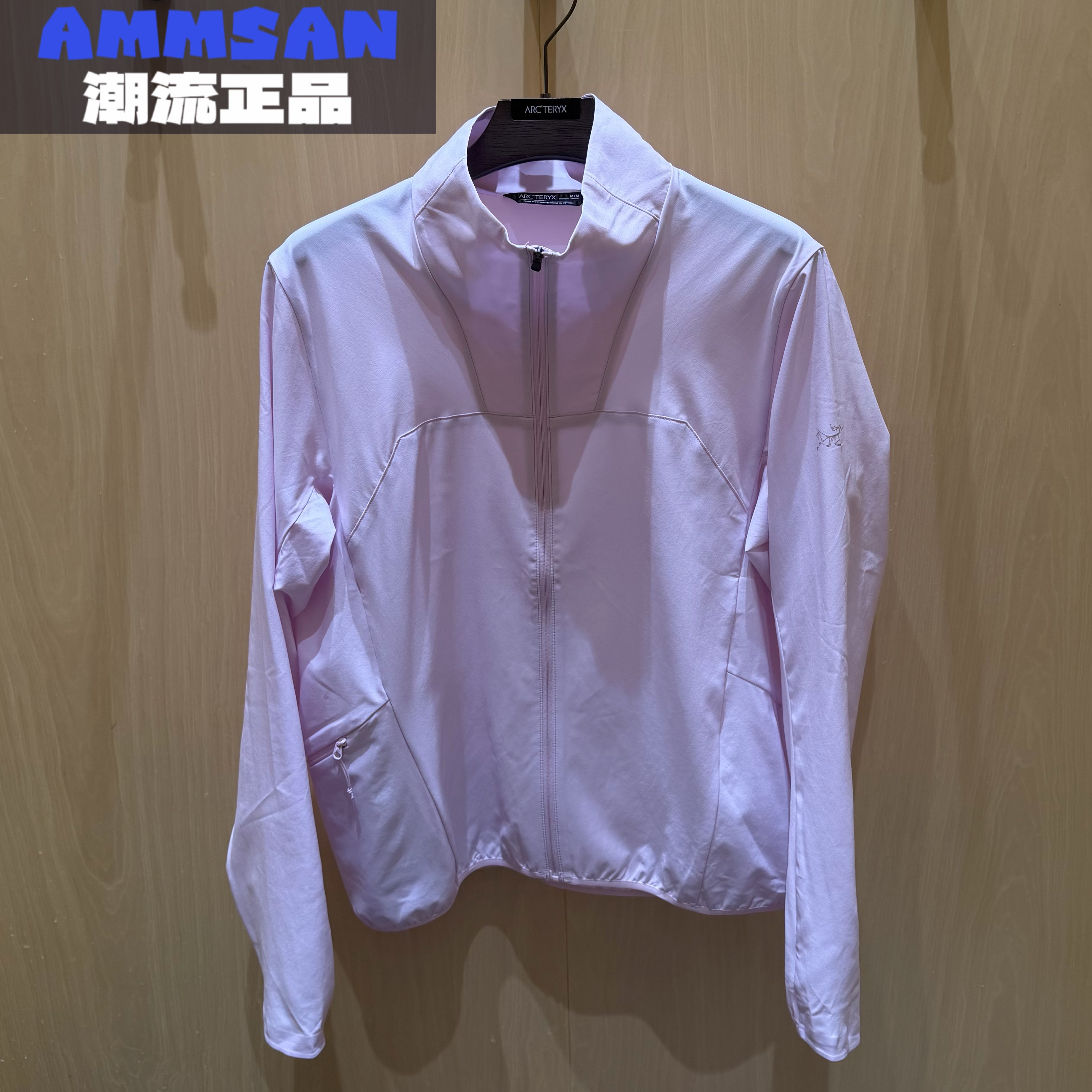 Arcteryx始祖鸟Sima Jacket女款户外轻薄透气速干休闲防晒衣X6858
