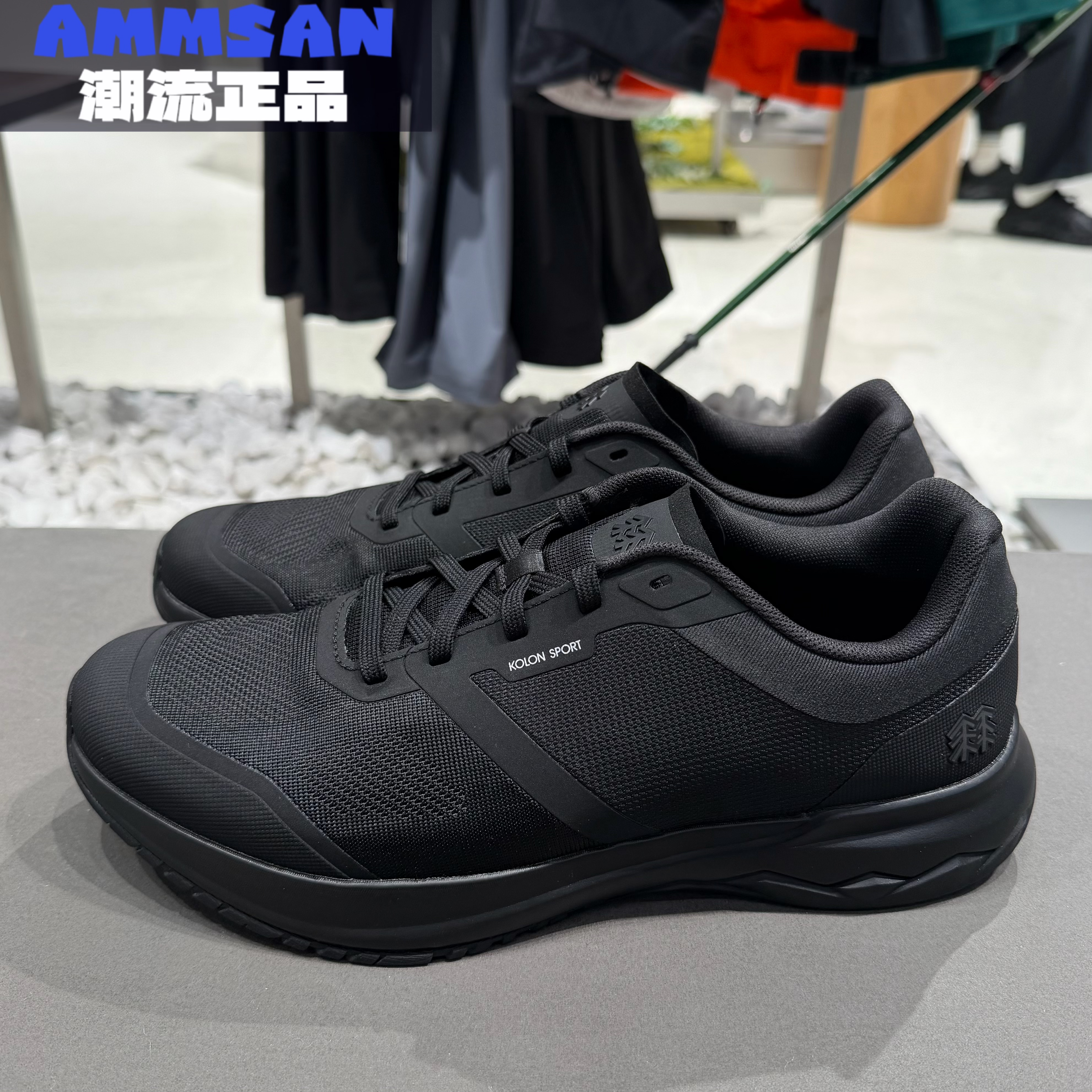 可隆KOLON SPORT ELEMENT EX V2男款户外通勤舒适低帮生活休闲鞋