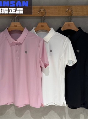 可隆KOLON SPORT女士轻户外凉感防晒舒适短袖POLO衫T恤LKPT6MN116
