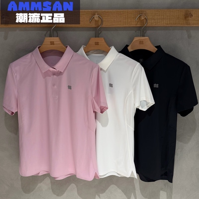 可隆KOLON SPORT女士轻户外凉感防晒舒适短袖POLO衫T恤LKPT6MN116