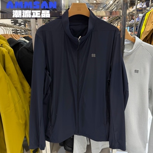 可隆KOLON 户外防风防泼水通勤凉感立领夹克LHJK5MN083 SPORT男士