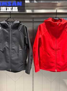 迪桑特DESCENTE女款MOTION KNIT拼接防水透湿运动夹克D5132TJK31