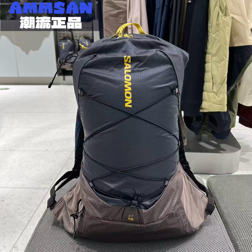 Salomon萨洛蒙XT RMU男女同款百搭徒步登山多功能水袋背包C27373