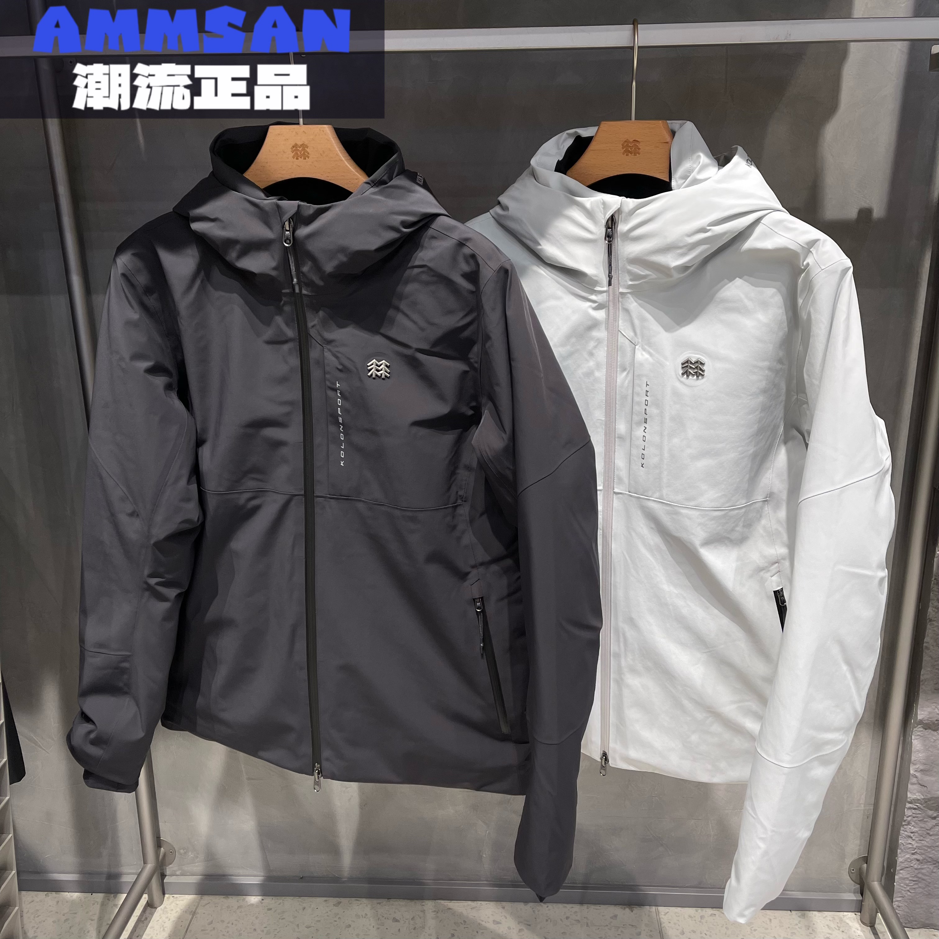 可隆KOLON SPORT 25秋冬男款户外轻量保暖鹅绒羽绒服LHDJ5WNT41