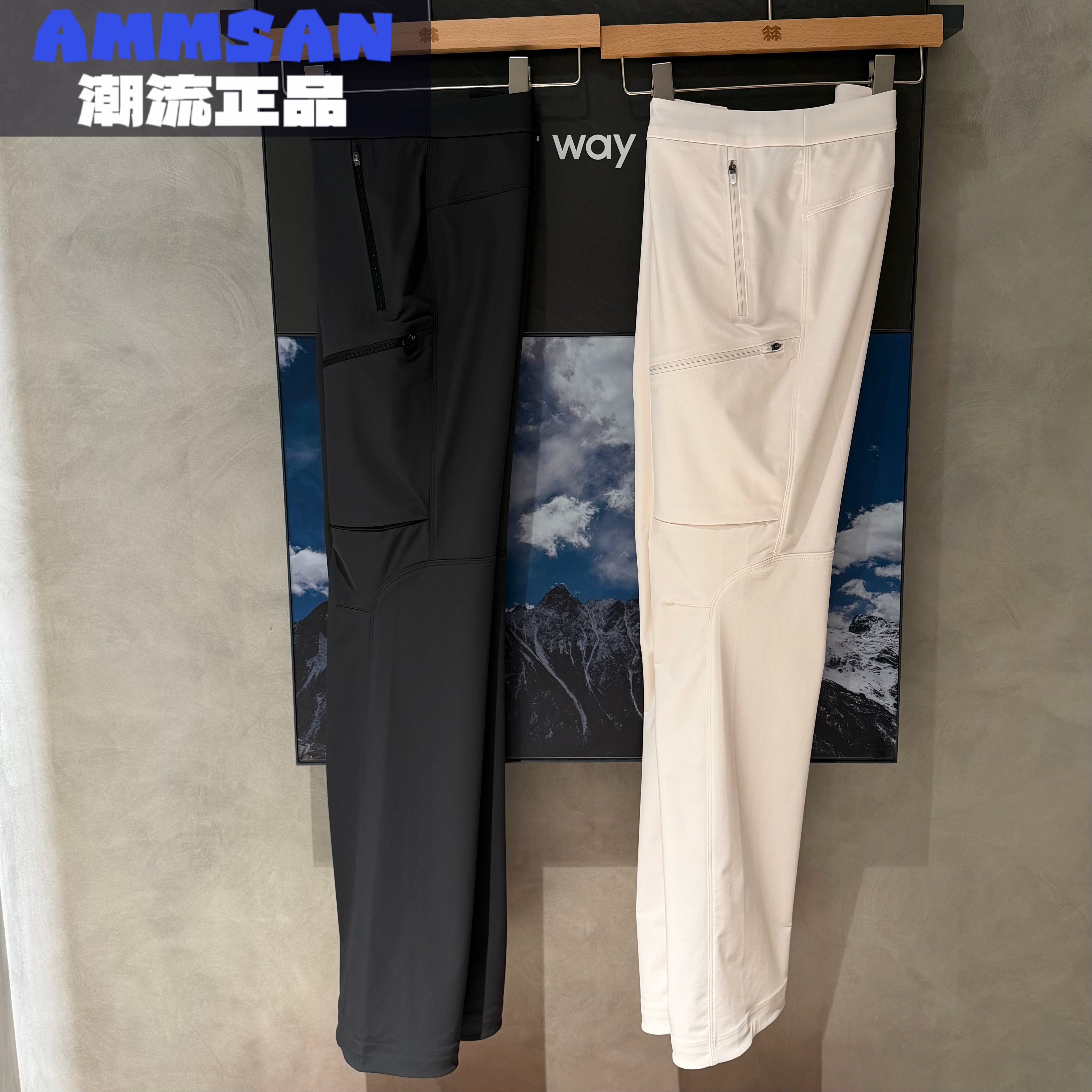 可隆KOLON SPORT 26秋季女款户外透湿防晒微喇软壳长裤LKLP6AN054