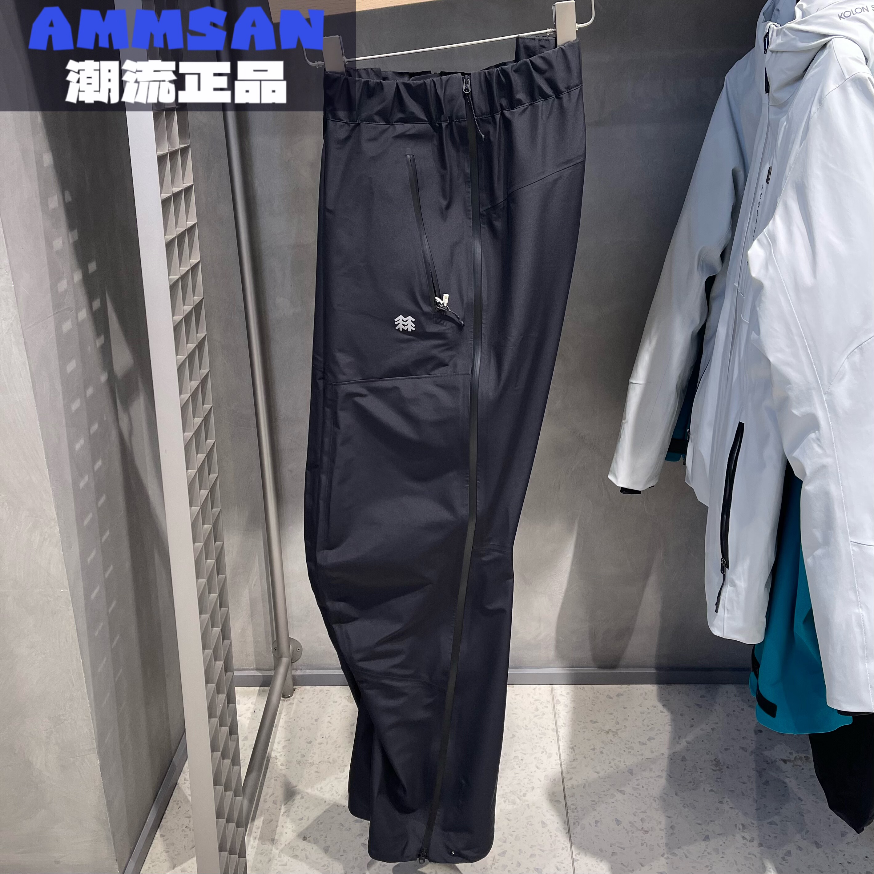 可隆KOLON SPORT男款户外GTX防水防风垂钓徒步硬壳长裤LHLP5AN063