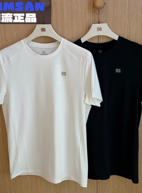 可隆KOLON SPORT男款HIKE户外吸湿排汗速干圆领短袖T恤LHRT6MN077