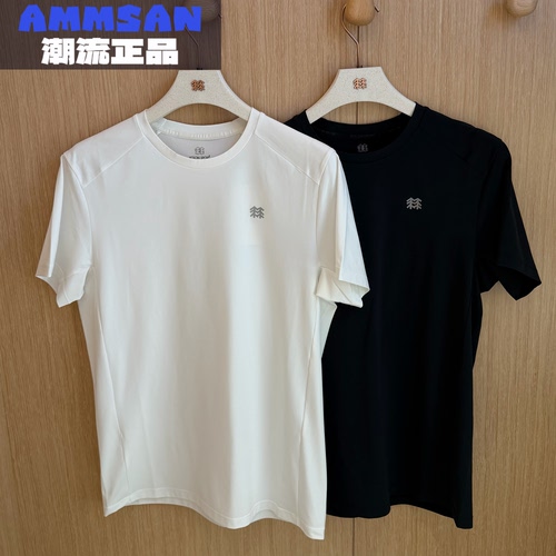 可隆KOLON SPORT男款HIKE户外吸湿排汗速干圆领短袖T恤LHRT6MN077