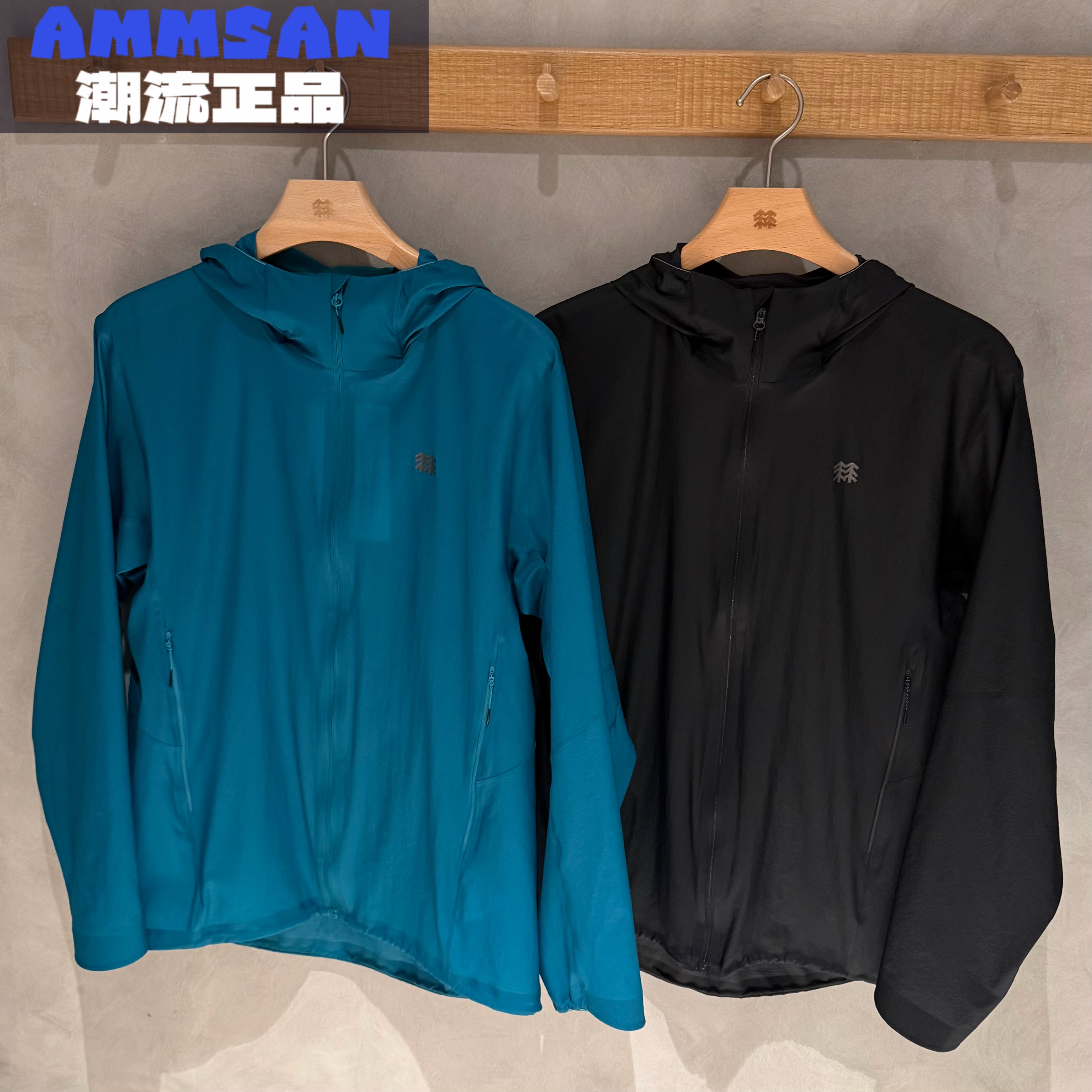 可隆KOLON SPORT男款PACK WIND户外防泼水轻量夹克外套LHJK6AN123