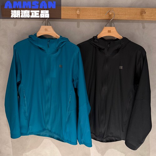 可隆KOLON SPORT男款PACK WIND户外防泼水轻量夹克外套LHJK6AN123