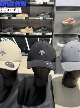 迪桑特DESCENTE男女同款户外运动遮阳休闲弯檐鸭舌帽D5133WCP01