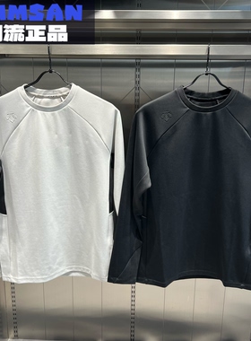 迪桑特DESCENTE男款户外运动舒适圆领套头纯色针织衫D4431TTL56