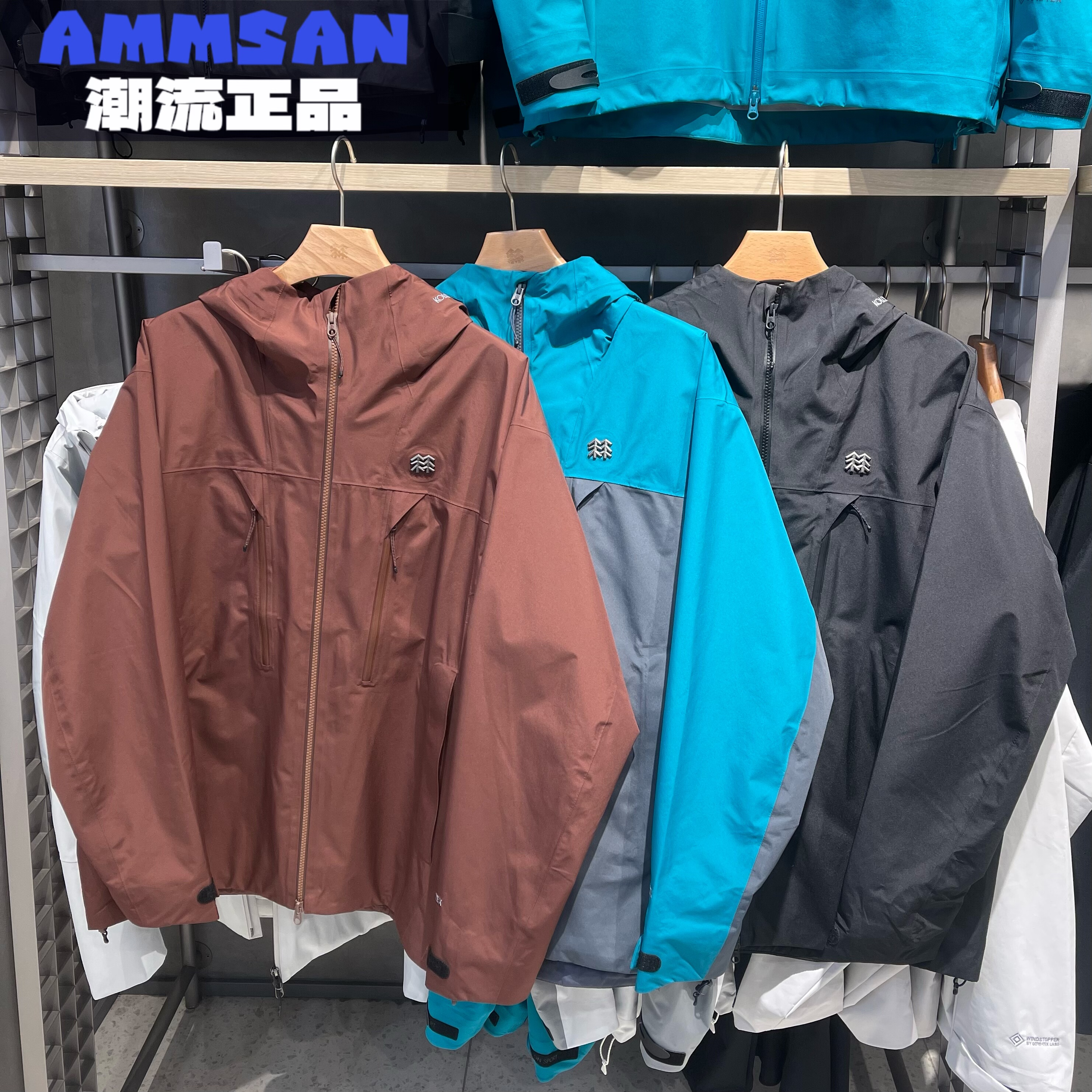 可隆KOLON SPORT HIKE男款GTX防水透湿2L夹克冲锋衣LHGJ5AN035