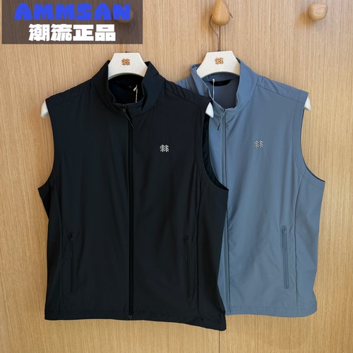 可隆KOLON SPORT 26春夏男士户外百搭透气速干立领马甲LHVT6MN095