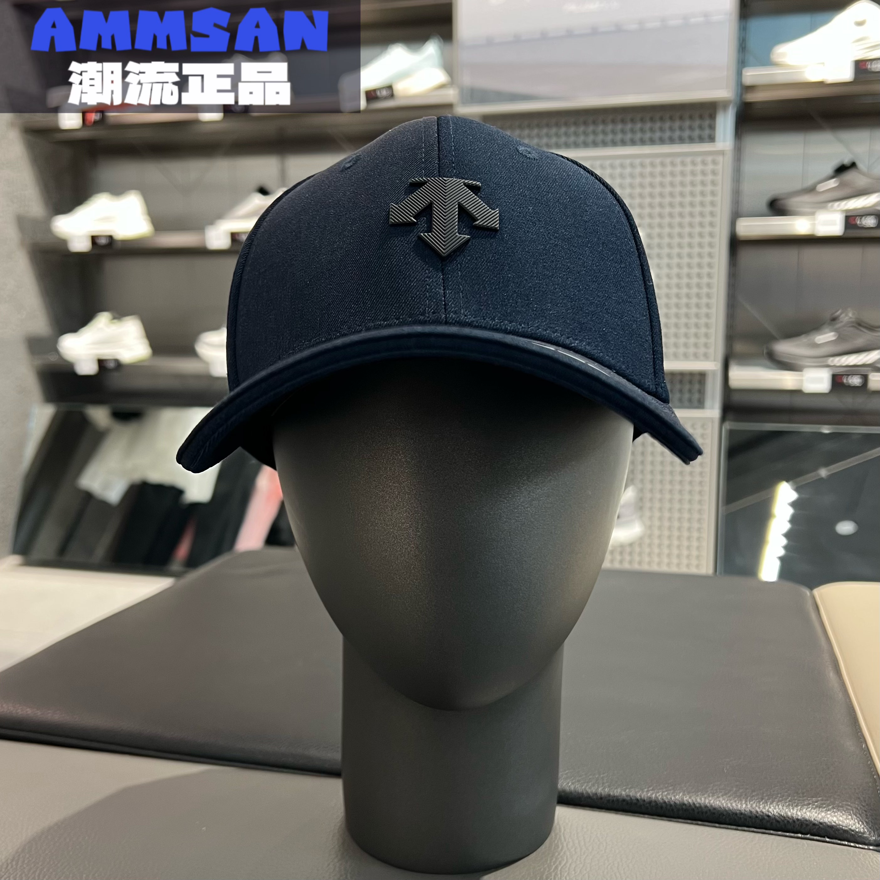 迪桑特DESCENTE情侣款纯色徽标Logo简约时尚鸭舌帽D4333WCP08,运动包/户外包/配件,运动帽,淘宝优惠券,粉丝福利购,淘宝优惠卷