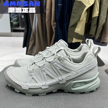 Salomon萨洛蒙SpeedCross 3 Expanse男款潮流百搭越野跑鞋477468