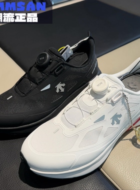 迪桑特DESCENTE EASE STRIDE WIRE男款低帮运动休闲鞋D6131RRN21