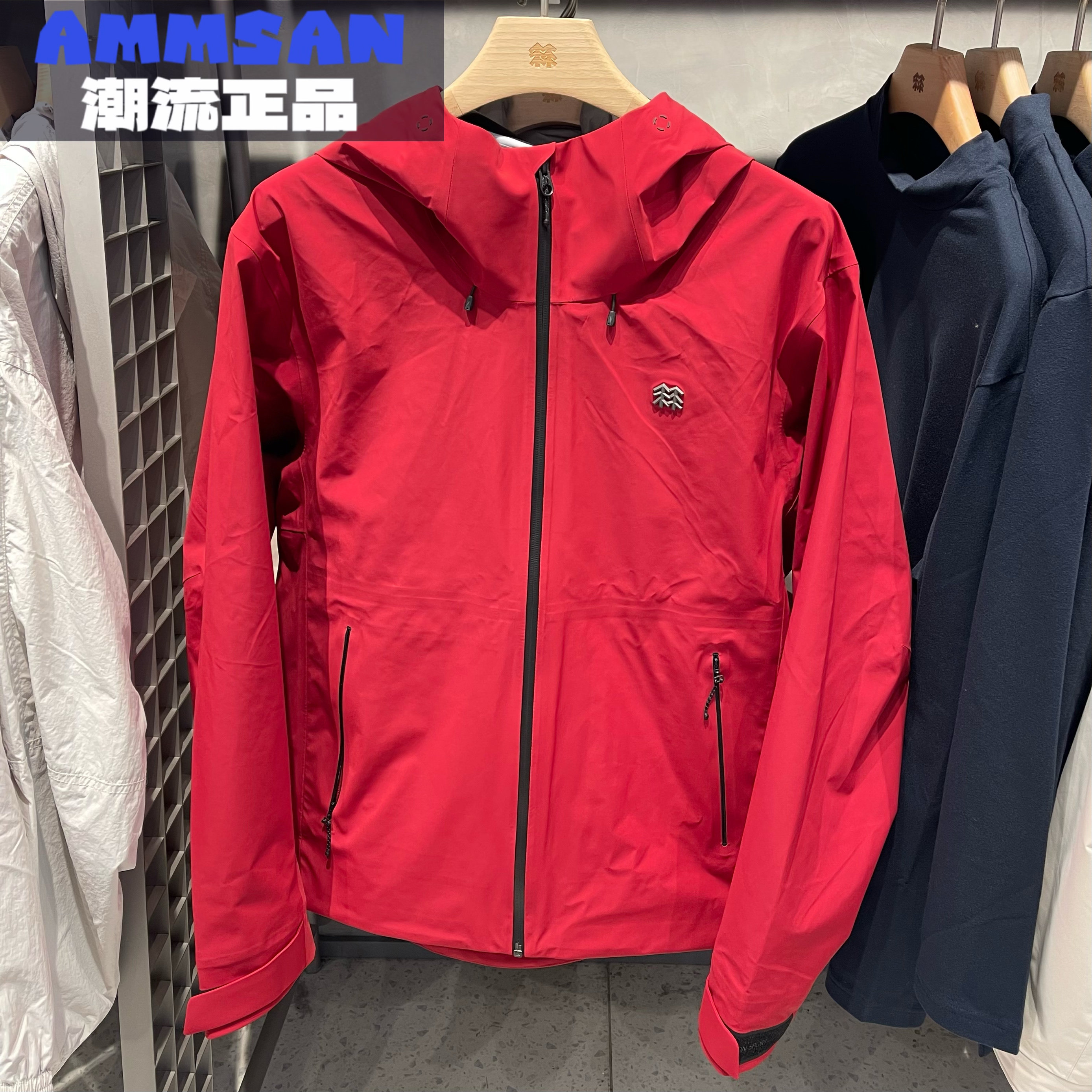 KOLON SPORT可隆25春季男士弹力防风防水硬壳冲锋衣夹克 酒红色
