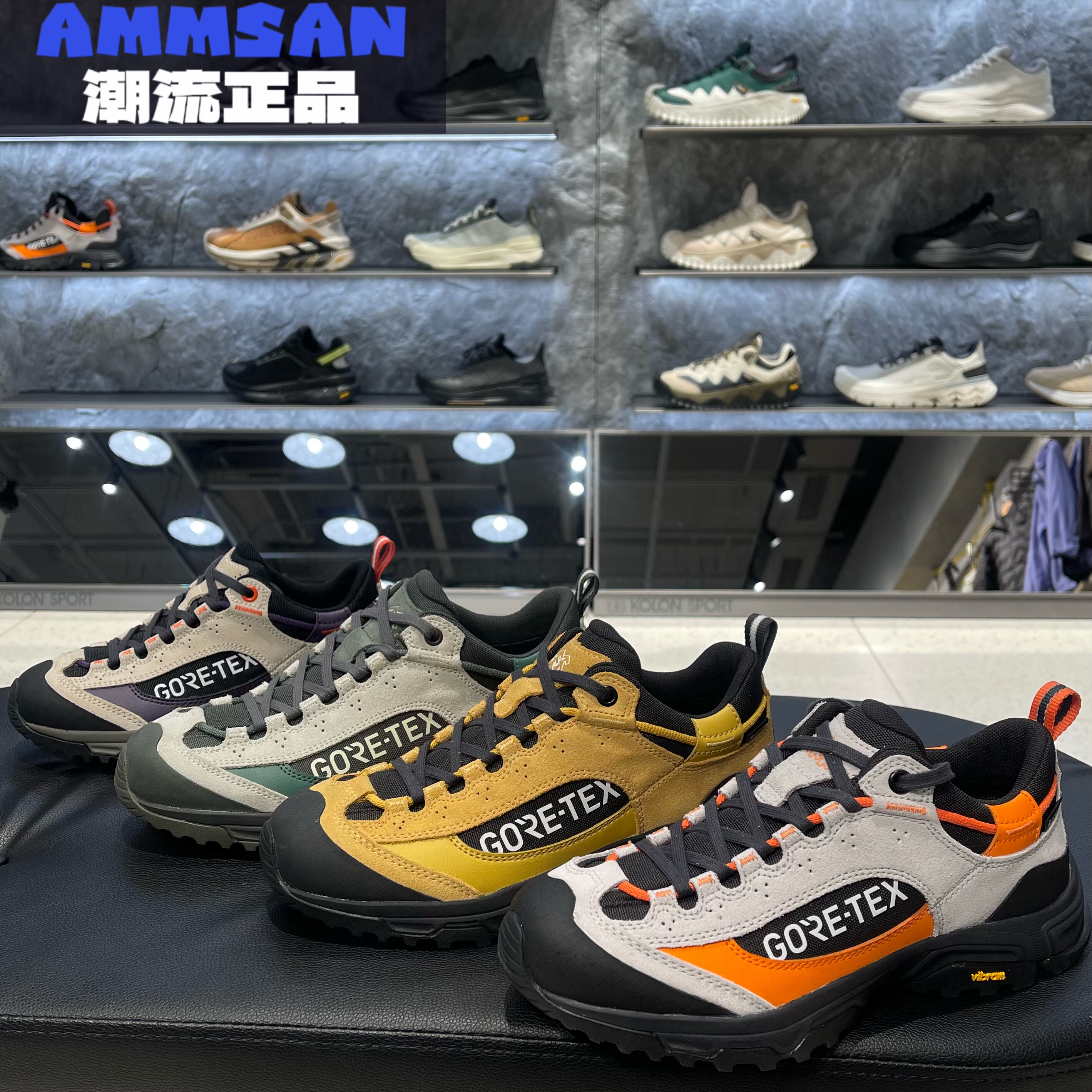 可隆KOLON SPORT男女同款GTX防水耐磨百搭低帮户外露营登山徒步鞋