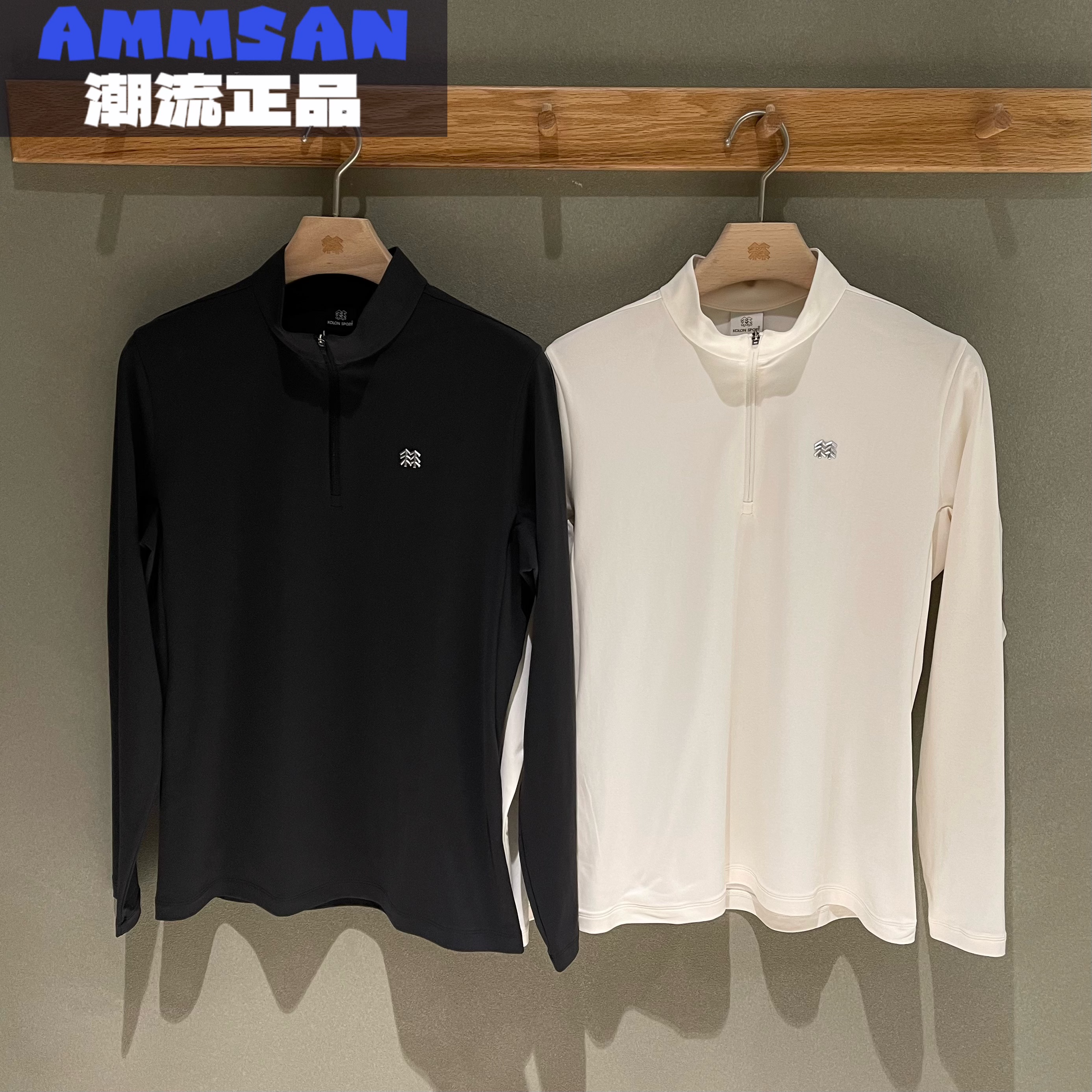 可隆KOLON SPORT 25秋季女款户外内搭半拉链长袖T恤LKZT5AN028