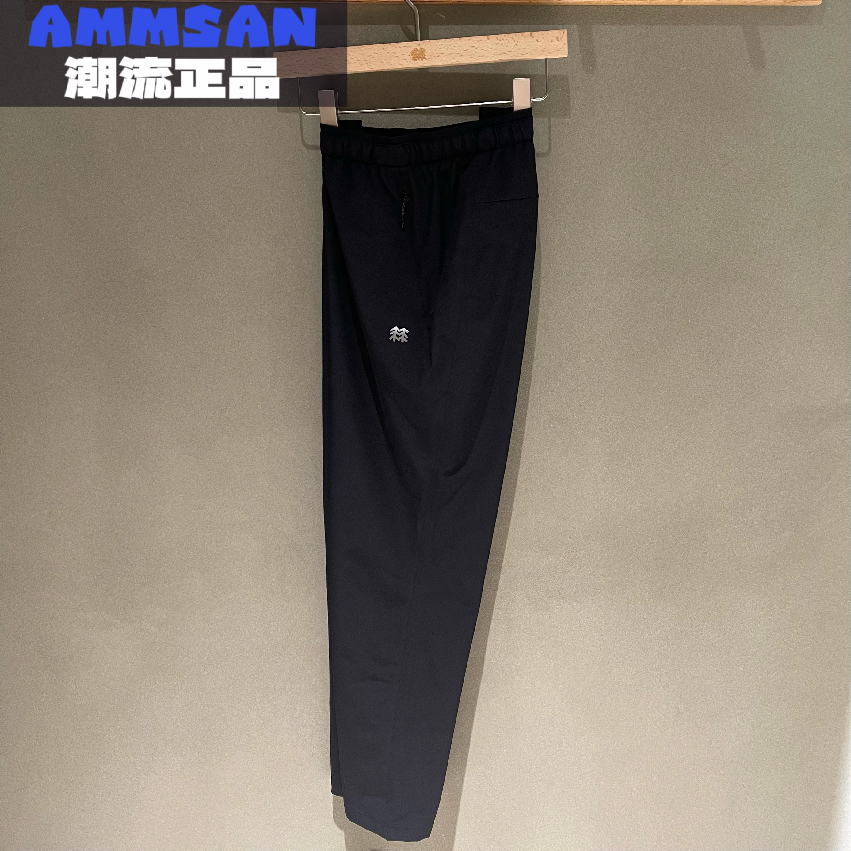 可隆KOLON SPORT男士户外通勤百搭速干梭织直筒长裤LHLP5AN029