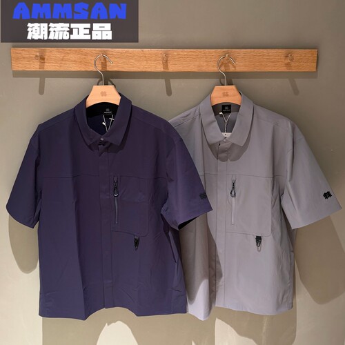 可隆KOLON SPORT CAMP露营中性款户外时尚速干短袖衬衫LHSH6MT509