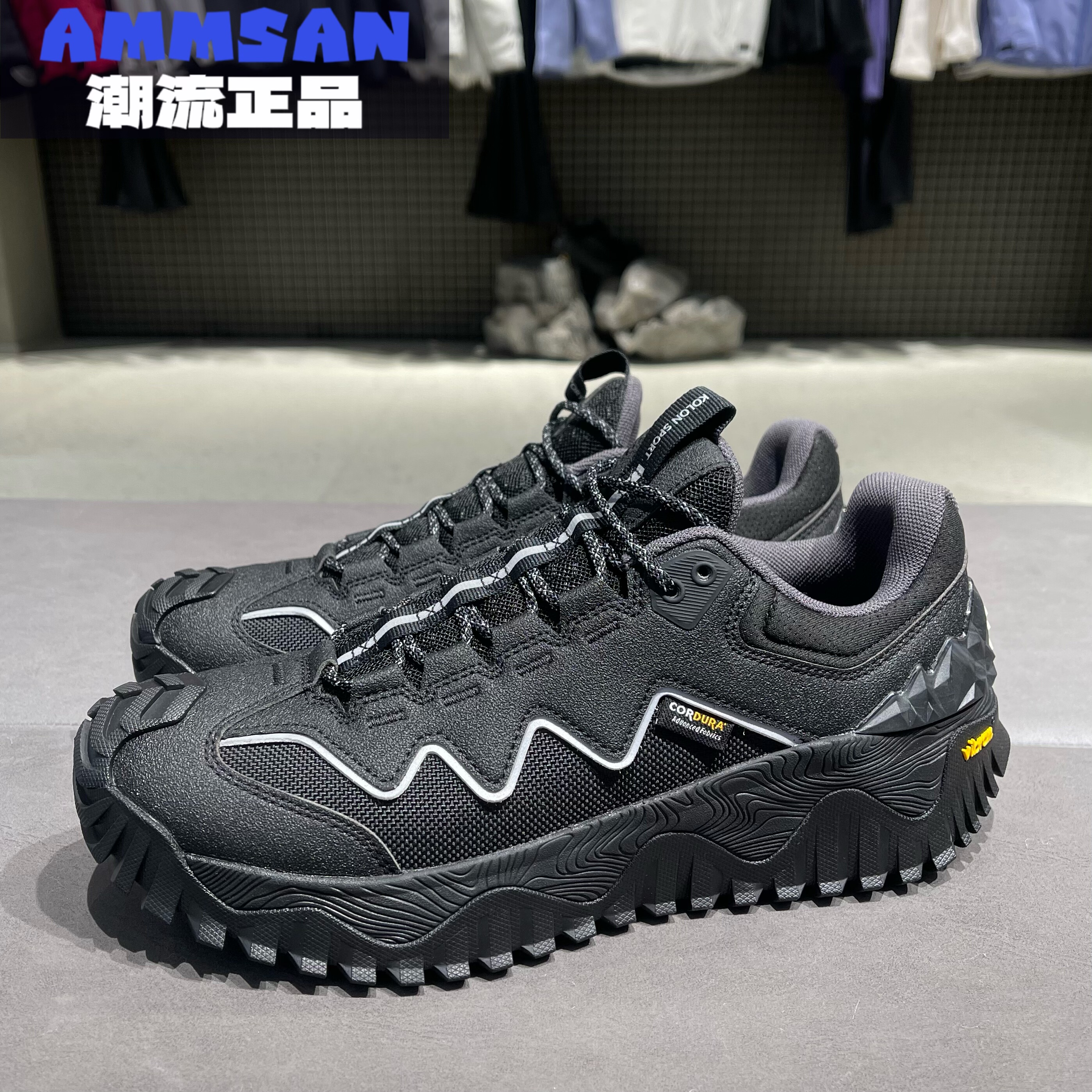 可隆KOLON SPORT新款ULTRA-K男女同款耐磨专业徒步鞋LUFH6ST212