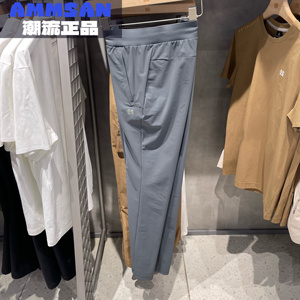 可隆KOLON SPORT男士夏季防晒通勤UPF50+弹力针织户外休闲裤