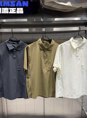 迪桑特DESCENTE男款DUALIS都市通勤轻质舒适短袖POLO衫D5231DWO82