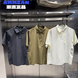 迪桑特DESCENTE男款DUALIS都市通勤轻质舒适短袖POLO衫D5231DWO82