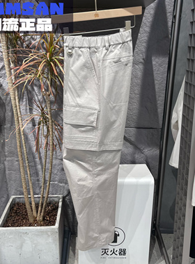 可隆KOLON SPORT男士梭织宽松潮流百搭户外工装裤休闲长裤 浅灰色