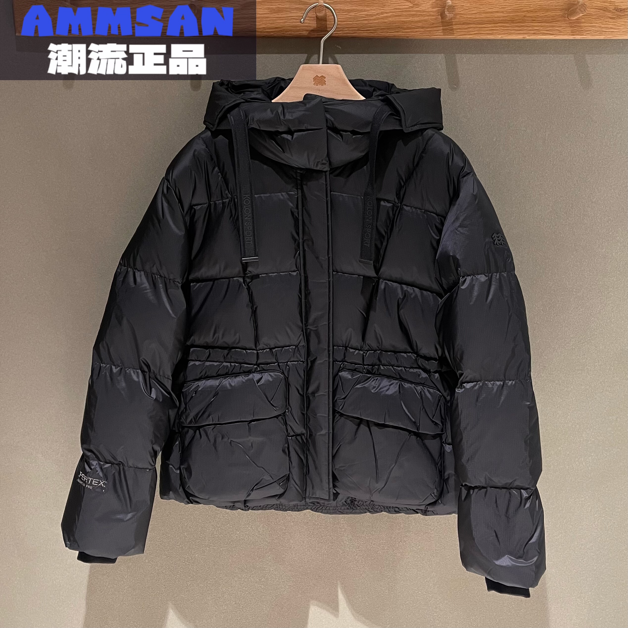 可隆KOLON SPORT女款PERTEX防风防水保暖鹅绒羽绒服LKDJ5WTK06