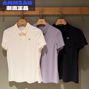 可隆KOLON SPORT女款户外CARVICO凉感防晒短袖POLO衫LKPT6AN016