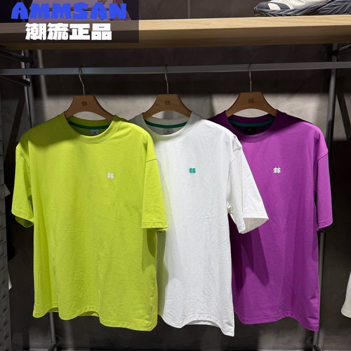 可隆KOLON SPORT CAMP男女同款户外露营百搭舒适宽松圆领短袖T恤