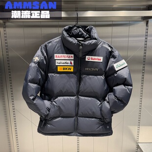 保暖休闲通勤羽绒服D5493SDJ68 STYLE男女同款 迪桑特DESCENTE SKI