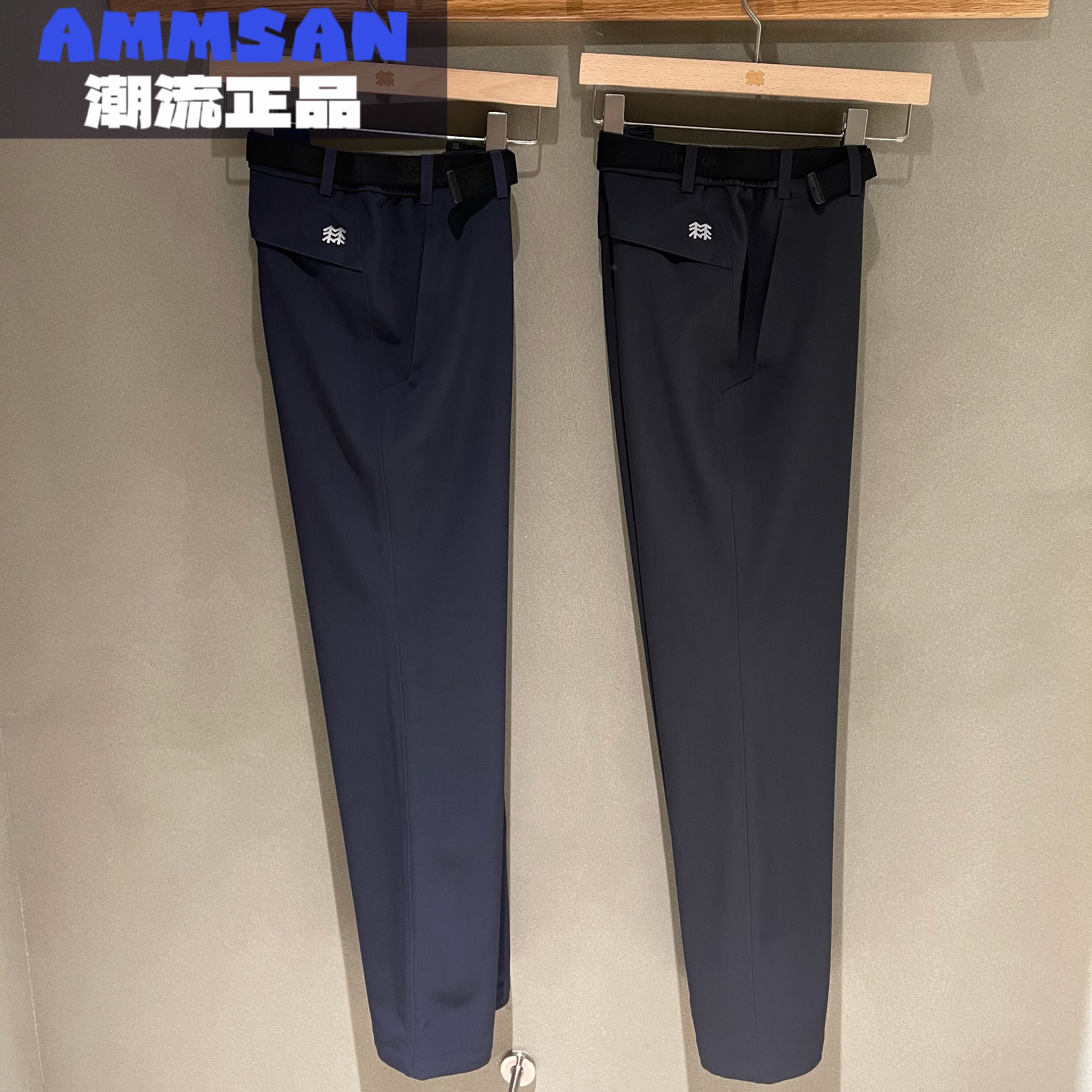 可隆KOLON SPORT 25秋冬WINDSTOPPER男款加绒软壳长裤LHLP5WN131