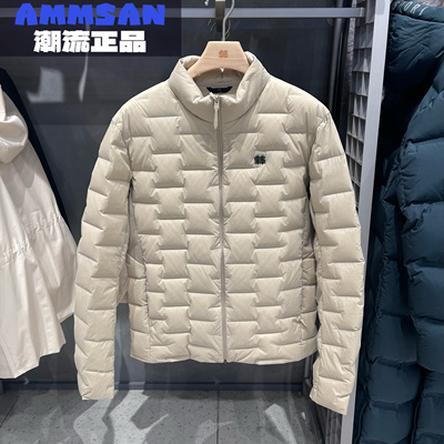 可隆KOLON SPORT Tube男款保暖立领鹅绒通勤轻量羽绒服  米白色